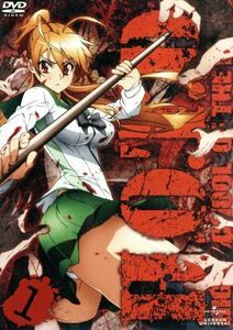 学園黙示録　ＨＩＧＨＳＣＨＯＯＬ　ＯＦ　ＴＨＥ　ＤＥＡＤ　１／佐藤大輔（原作）,アニメ,佐藤ショウジ（原作、作画）,諏訪部順一（小室