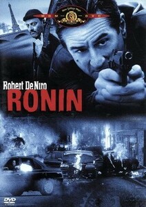 ＲＯＮＩＮ／ロバート・デ・ニーロ,ジャン・レノ,ナターシャ・マケルホーン,ステラン・スカルスゲールド,ショーン・ビーン,ジョン・フラン