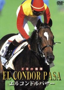  L Condor pasa-. person. . sho |( horse racing )