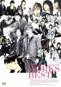 ＷＯＲＫＳ　ＢＥＳＴ／ｗ－ｉｎｄｓ．