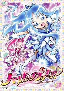 ハートキャッチプリキュア！（３）／東堂いづみ（原作）,水樹奈々（花咲つぼみ（キュアブロッサム））,水沢史絵（来海えりか（キュアマリン