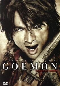 『GOEMON』 YOSHIKIインタビュー映像収録版 〈DVD+CD〉 (2枚組) 初回限定生産