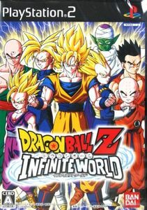 ドラゴンボールＺ　インフィニットワールド／ＰＳ２