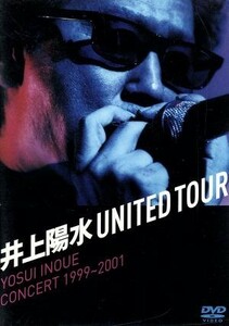 UNITED TOUR YOSUI INOUE CONCERT 1999~2001 DVD