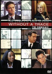 ＷＩＴＨＯＵＴ　Ａ　ＴＲＡＣＥ／ＦＢＩ失踪者を追え！＜ファースト・シーズン＞コレクターズ・ボックス／アンソニー・ラパリア,ポピー・