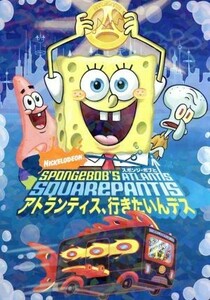 スポンジ・ボブとアトランティス、行きたいんデス／ステファン・ヒーレンバーグ（製作総指揮、オリジナル・キャラクター・デザイン）,トム