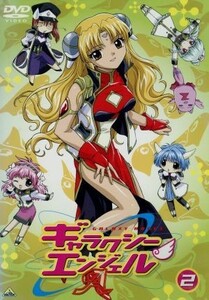 ギャラクシーエンジェルＡ　２／高柳滋仁,藤田まり子（キャラクターデザイン）,七瀬光,新谷良子（ミルフィーユ・桜葉）,田村ゆかり（蘭花・