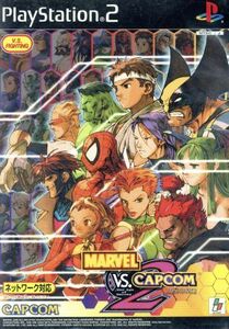 ＭＡＲＶＥＬ　ＶＳ．ＣＡＰＣＯＭ２　Ｎｅｗ　Ａｇｅ　ｏｆ　Ｈｅｒｏｅｓ／ＰＳ２