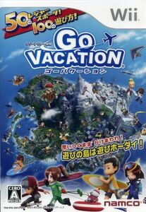 ＧＯ　ＶＡＣＡＴＩＯＮ／Ｗｉｉ