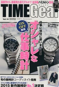 ＴＩＭＥ　Ｇｅａｒ(Ｖｏｌ．１４) ＣＡＲＴＯＰ　ＭＯＯＫ／交通タイムス社