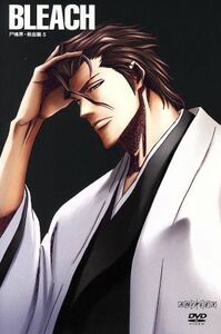 ＢＬＥＡＣＨ　尸魂界　救出篇５（完全生産限定版）／久保帯人（原作）,森田成一（黒崎一護）,折笠富美子（朽木ルキア）