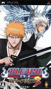 ＢＬＥＡＣＨ　ヒート・ザ・ソウル３／ＰＳＰ