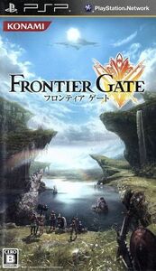 ＦＲＯＮＴＩＥＲＧＡＴＥ（フロンティアゲート）／ＰＳＰ