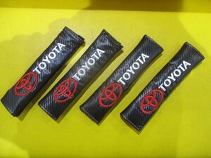  used * Toyota (TOYOTA) seat belt cover 4 pieces set seat belt pad black carbon fibre shoulder strap * postage 520 jpy 