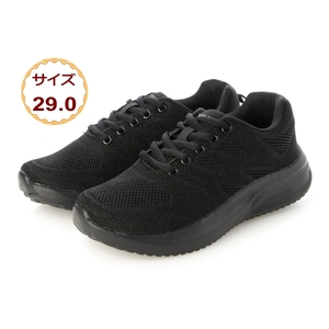 フライニット スニーカー レースアップ レジャー 運動靴 作業靴 通気性 軽量 カップインソール 黒 ブラック 男 23552-blk-290 ( 29.0cm )