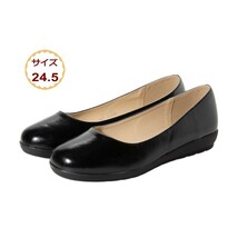 24.5cm ブラック スムース レディース フラット パンプス Angel fit ラウンド トゥ バレエシューズ 20444-blk-smo-245_画像1