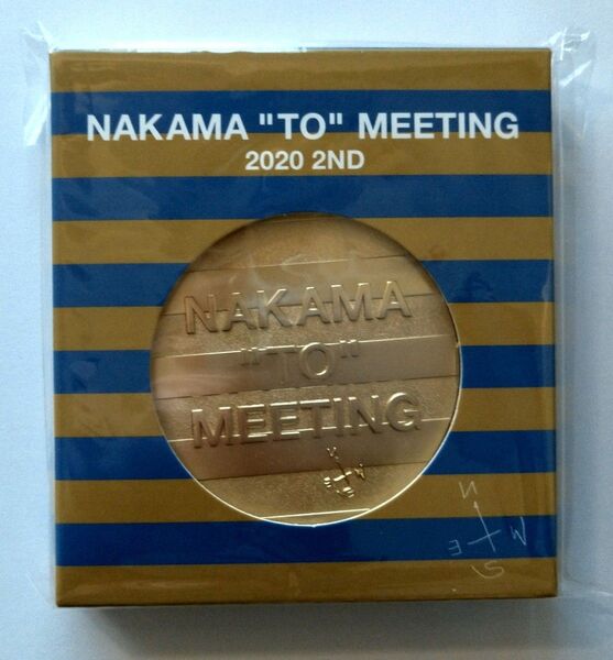 新しい地図 NAKAMA "TO" MEETING 2020 2ND ファンミーティング 記念品