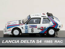 1/64 CM'S ランチア デルタS4 #6 Martini RAC 1985 1st ラリーカーコレクションSS11ランチア3_画像2