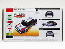 1/64 CM'S ランチア デルタインタグラーレ16V #1 Martini Sanremo 1989 1st ラリーカーコレクションSS05ランチア2_画像8