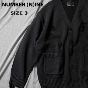 【新品未使用】NUMBER NINE ナンバーナイン　ダメージ加工　カーディガン　黒　ブラック　サイズ3