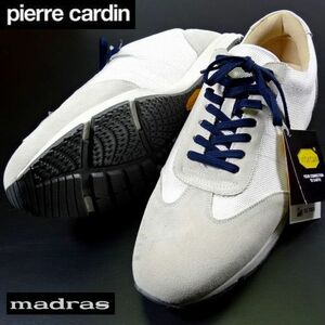 新品 madras pierre cardin マドラス ピエールカルダン vibram 本牛革 テキス レザー シューズ スニーカー 靴 白 灰 27cm メンズ 男性 紳士