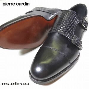 新品 定3.74万 madras pierre cardin マドラス ピエールカルダン 伊製 マッケイ製法 本牛革 レザー ビジネスシューズ 靴 24.5cm 39 黒 紳士