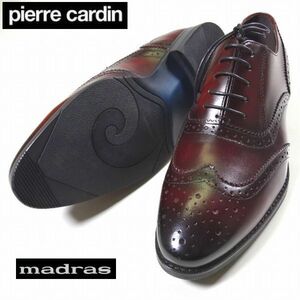 新品 マドラス ピエールカルダン 定2.09万 日本製 本牛革 レザー ビジネスシューズ 靴 24.0cm madras pierre cardin メンズ 紳士 スーツ