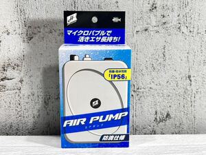 【ヤフオク土日クーポン-200円】ゆうパケットポスト　タカミヤ　17HB エアポンプ　CM-425 電池式　エアーポンプ　IP56　 釣り 活かし