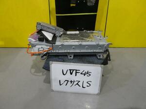 レクサス LS DAA-UVF45 HV・EV・FCVバッテリー