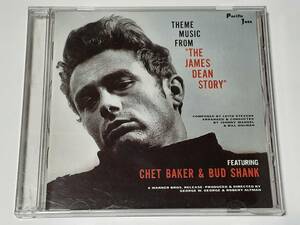 ＣＤ　　チェット・ベイカー＆バド・シャンク Chet Baker & Bud Shank／Theme Music from “The James Dean Story”／日本盤