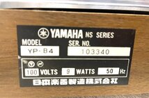 【ジャンク品】 YAMAHA ヤマハ YP-B4 ステレオプレーヤー 日本楽器 レコードプレイヤー 箱付き 昭和 懐かし 機器 レトロ ヴィンテージ_画像8