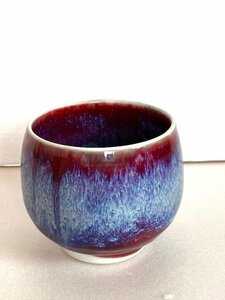 ☆新品☆ 京都清水焼　辰砂手筒茶碗　和田暁峰作　焼物　茶碗　茶道具　お茶