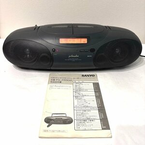 【レトロ】 SANYO サンヨー ラジカセ CDラジオカセットレコーダー PH-PR900 ブラック ラジオ 音楽 鑑賞