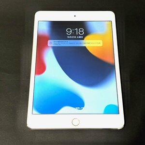 Apple iPad mini4 アイパッド　A1550 32GB Wi-Fi＋Cellular 利用制限◯ スマホ　タブレット　ゴールド　HMY