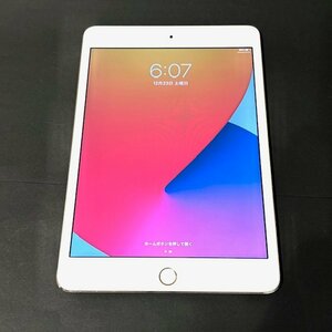 Apple iPad mini4 アイパッド　A1538 128GB Wi-Fiモデル スマホ　タブレット　ゴールド　HMY