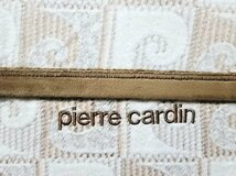 ★未使用★pierre cardin ピエールカルダン 毛布 西川 波柄 ブラウン系 綿毛布 綿100% シングルサイズ 140×200 _画像3