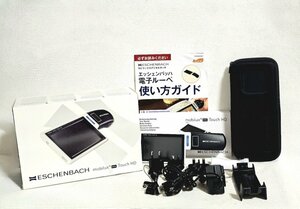 ★美品★ ESCHENBACH エッシェンバッハ 電子ルーペ 16511 デジタルルーペ 拡大鏡 携帯型 拡大 読書器 充電式 HMY