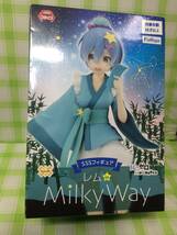 フリュー Re：ゼロから始める異世界生活 SSSフィギュア レム in Milky Way 未開封品 フィギュア リゼロ 七夕_画像1