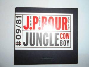 JEAN-PAUL BOURELLY/JUNGLE COWBOY/特殊ジャケット