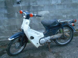  old car Honda Super Cub 90CC HA02 sale certificate attaching part removing car restore base 6197 kilo 