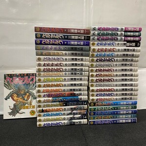 J525-O32-1173 ベルセルク 1-40巻 セット まとめ/三浦建太郎 YOUNG ANIMAL COMICS ヤングアニマル 白泉社/17巻以降第１刷/一部帯付 ⑤