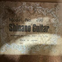 K805-O18-2621 Shinano Guitar シナノ ギター クラッシックギター MODEL No.200 MADE IN JAPAN 日本製 6弦 弦楽器 ソフトケース付き ③_画像4