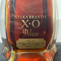 K516-K44-3018 NIKKA BRANDY XO Deluxe ニッカ ブランデー X.O デラックス 660ml 40% 古酒 未開栓 ②_画像2