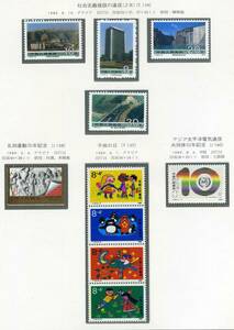 　中国切手　１９８９－４　Vostokリーフ入り　T137　T139　J158　J160　４種１０枚　未使用　ヒンジ痕なし　美品