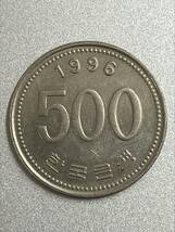 #5050A【希少品】500ウォン エラーコイン 片面打刻・彫刻なし 硬貨 韓国 1996 外国銭_画像2