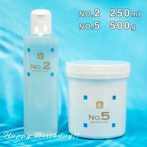 顔を洗う水 NO.2 250ml・NO.5 500g