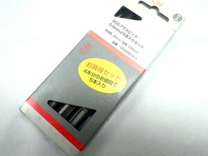 ★ コンクリートドリル SDS ドリル BOSCH ボッシュ 5.0ｍｍ 110ｍｍ 5本セット ※ 未使用品