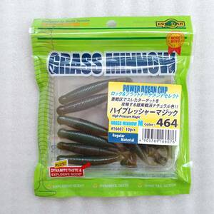 新品 エコギア グラスミノー M #464 ハイプレッシャーマジック　ECOGEAR GRASS-MINNOW　田辺哲男デザイン