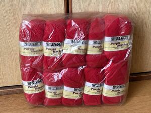 英国毛糸 パトンス PATONS 赤系 LIPSTICK RED リップスティックレッド色番104 PURE NEW WOOL ウール Purple Heather 10玉 保管品