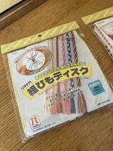 ハマナカ 組ひもディスク＆組ひもプレート平組み kumihimo 副資材 保管現状品_画像4